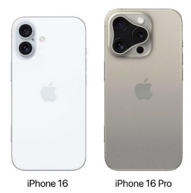 山丹苹果16维修网点分享iPhone16系列提升明显吗 