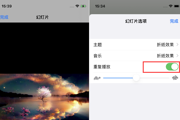 山丹苹果14维修店分享iPhone14相册视频如何循环播放