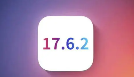 山丹苹山丹果维修店铺分析iOS 17.6.2即将发布