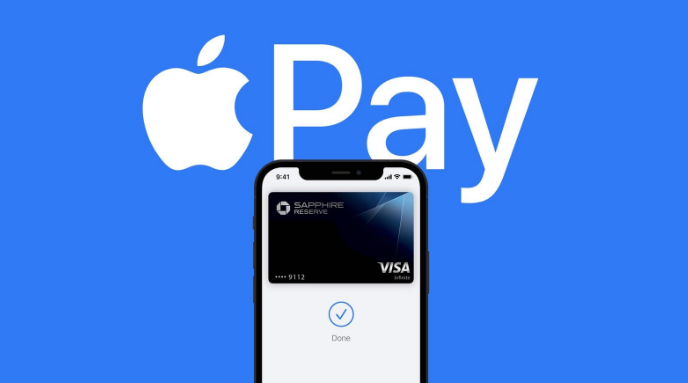 山丹苹果14服务点分享iPhone 14 设置 Apple Pay 后，锁屏密码不正确怎么办 