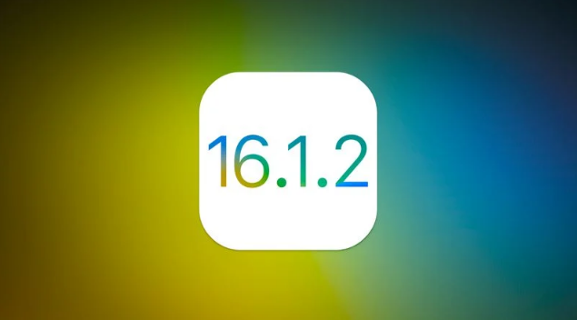 山丹苹果维修分享iOS 16.2有Bug能降级吗？ iOS 16.1.2已关闭验证 