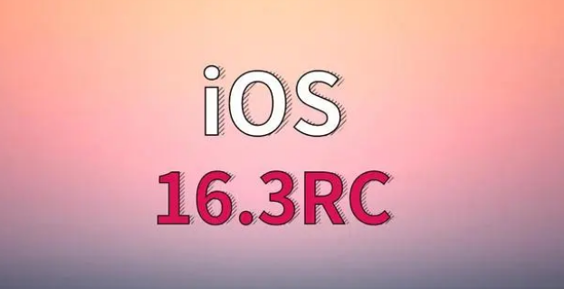 山丹苹果手机维修分享iOS 16.3 RC版升级_iOS 16.3 RC版一键刷机教程 